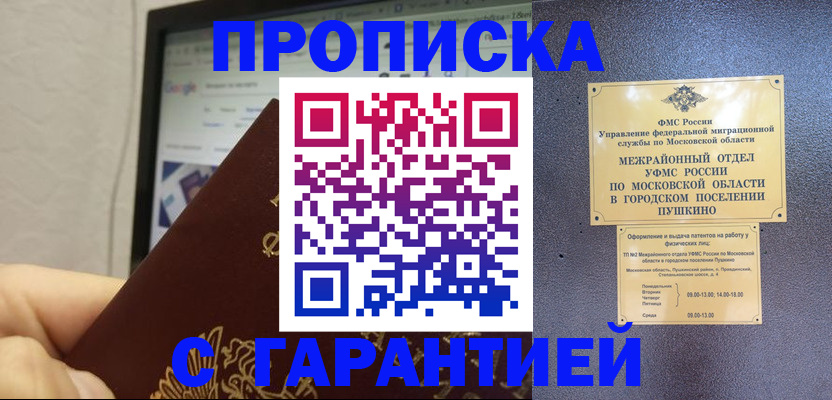 форма 3 в Набережных Челнах